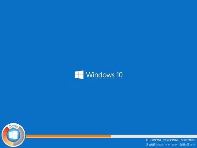 正版windows7下载