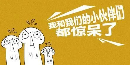 你如何看待贵州遵义出现“铁路菜市”这种现象？