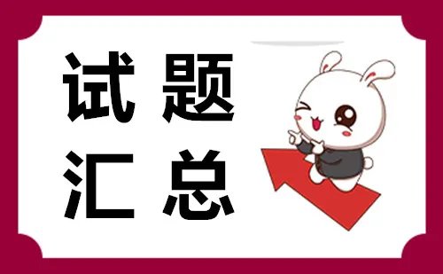 根据《中华人民共和国反恐怖主义法》规定，公安机关、国家安全机