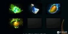 dota2树精卫士出装