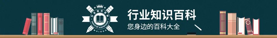 燃气锅炉的原理及用途 怎样安全使用燃气锅炉