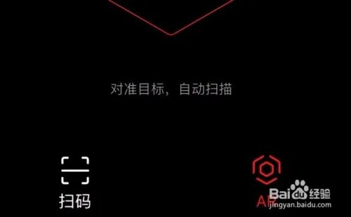 沾福气卡图片
