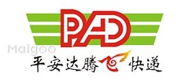 东莞快递品牌 东莞快递公司排行 东莞有哪些快递公司【品牌库】