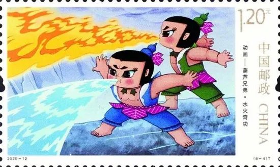 葫芦娃邮票六一发行 六种邮票图案背后的故事