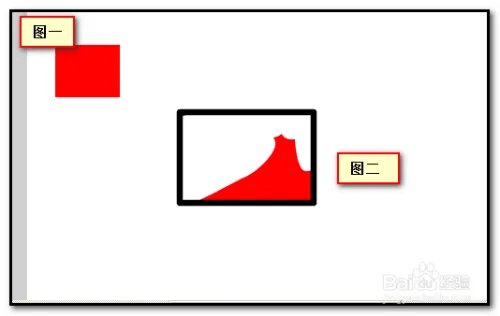 flash橡皮擦