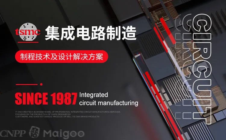 代工企业品牌大全 代工企业知名品牌名录【品牌库】