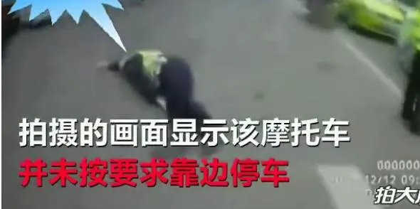 泸州一无证摩托司机遇查拒检撞翻交警,不顾摔倒在地妻儿拔腿就跑,你怎么看?