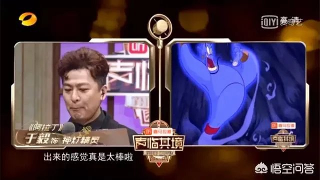 《声临其境》第五期最强大叔团来袭,你认为这期节目怎么样?