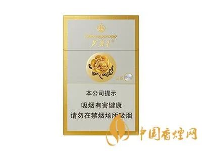 2022芙蓉王烟价格表和图片一览 芙蓉王香烟多少钱一包