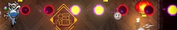 《霓虹深渊无限》舞狮道具介绍 舞狮道具一览