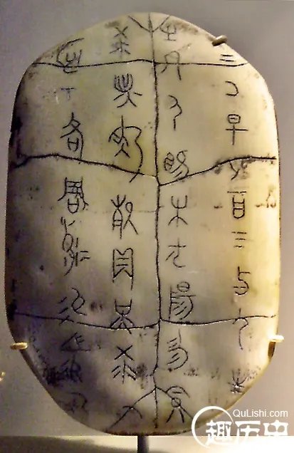 商朝皇帝列表
