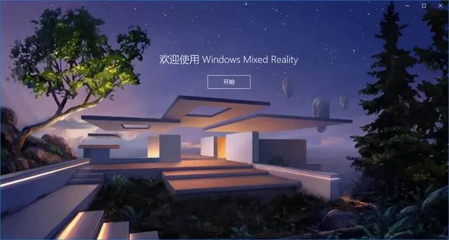 Win10秋季创意者更新体验如何？比上一个版本有哪些改进之处？
