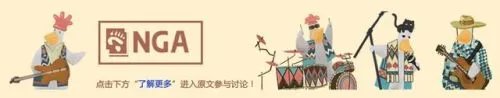 龙腾世纪2 武器 附魔 龙腾世纪2装备大全