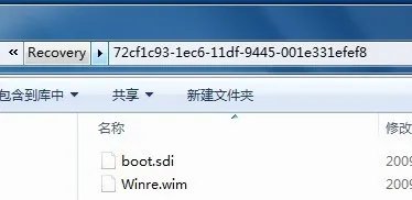 CloudPxp是什么,电脑里头有个CloudPxp_cache文件,里头的文件有900多M,不知道