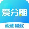 天猫分期购是不是花呗,这两个有什么区别