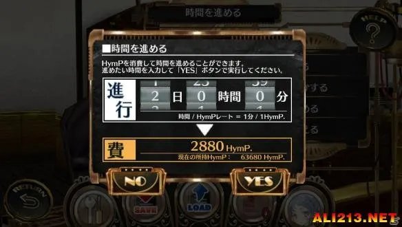 福利满满PSV《天空的浪潮:离线版》新要素介绍