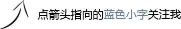 80后尝试时尚混搭风，森林绿背景墙太美了