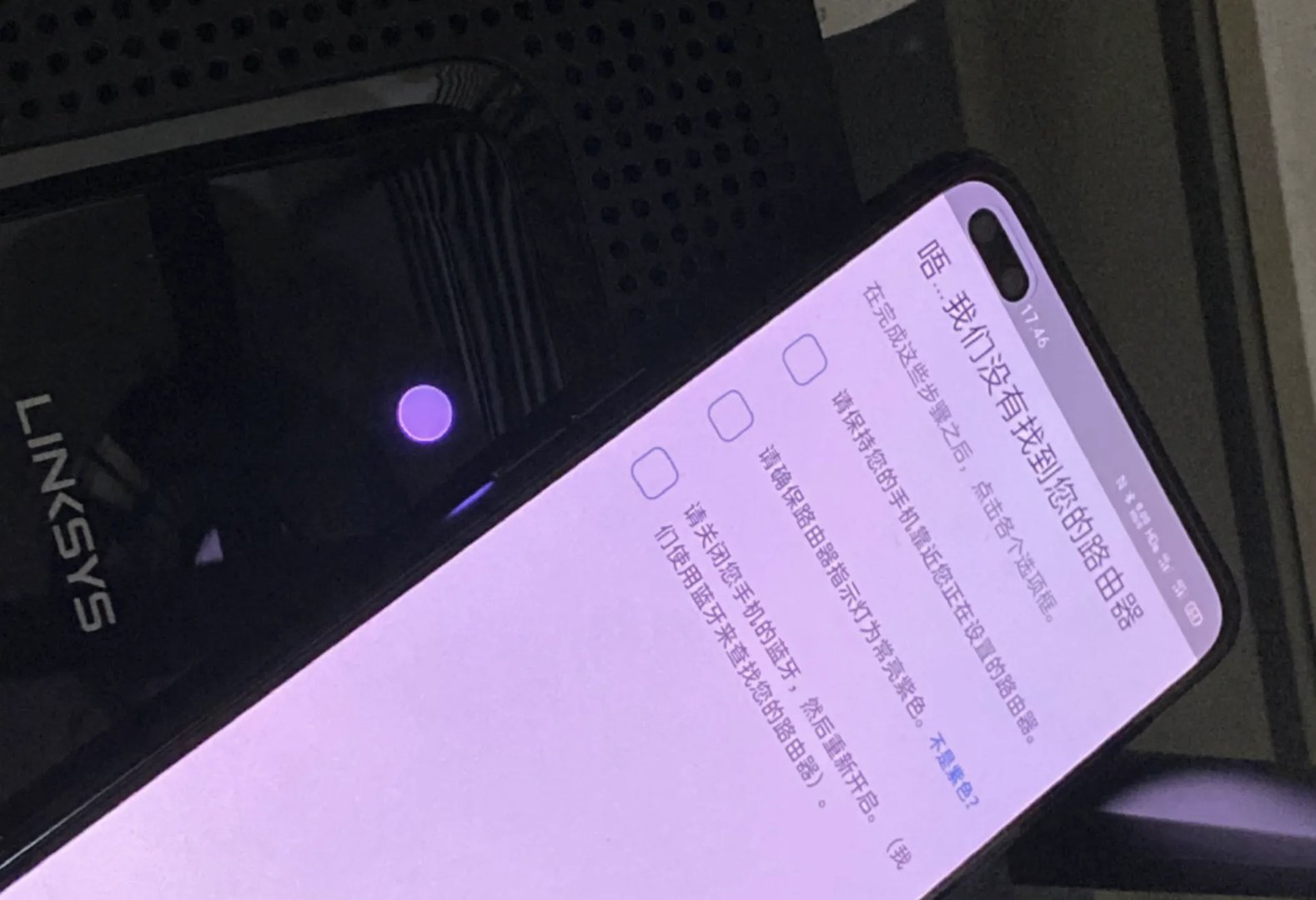 linksys路由器如何设置(详细设置步骤图解)