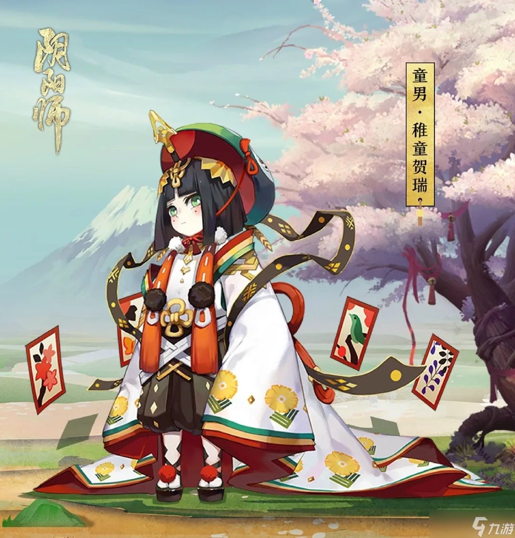 《阴阳师》悬赏封印在哪里 悬赏封印分享合集