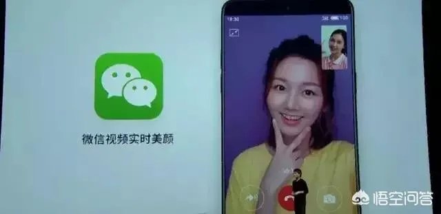 魅族15发布会的亮点在哪?