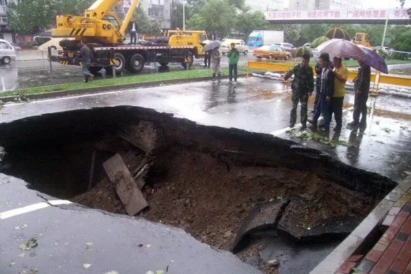 四川宜宾通报路面塌陷,导致塌陷的原因是什么?