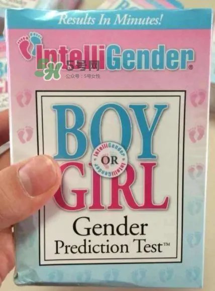 intelligender价格多少?intelligender多少钱?