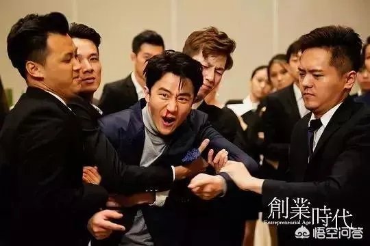 如何评价《创业时代》的剧本剧情?