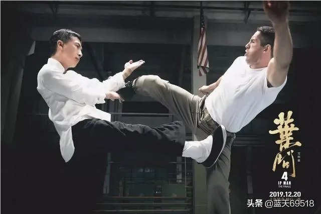 如何评价《叶问4》完结篇?