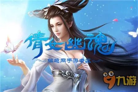 威尼斯电影节最高奖是 倩女幽魂手游科举答题答案