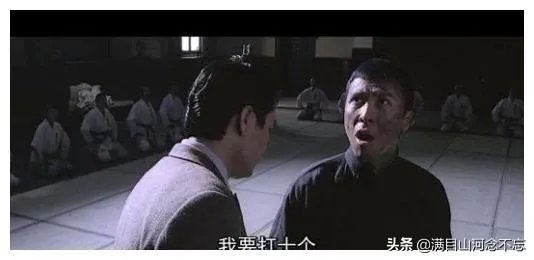 如何评价《叶问4》完结篇?
