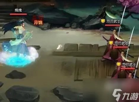 神仙道3嫦娥技能属性详解