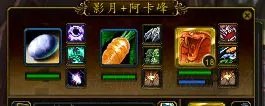 魔兽世界宠物升级攻略 WOW小宠物对战日常升级路线攻略