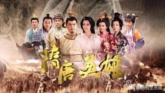 《隋唐英雄》的收视率为什么这么高?