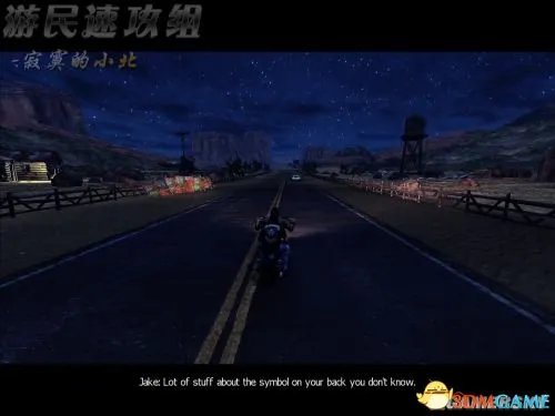 驶向地狱:报复 图文攻略