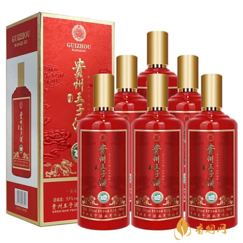 辽宁山雁王白酒好喝吗?揭开真相
