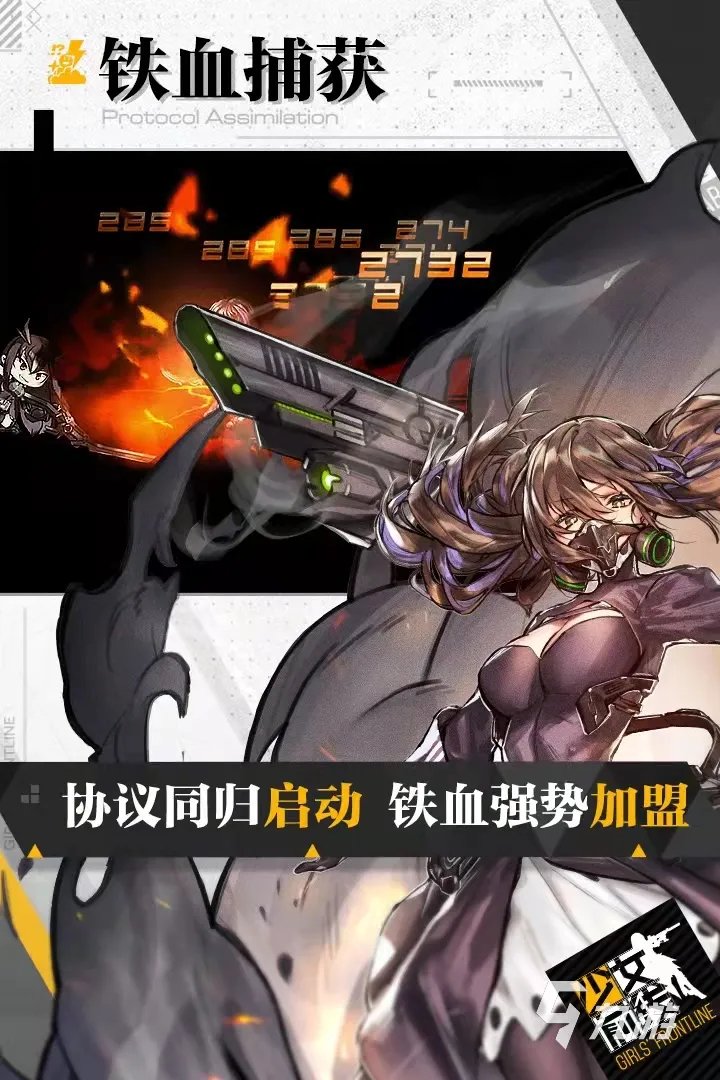 3d美女游戏排行榜推荐2021 十款好玩的3d美女游戏合集推荐