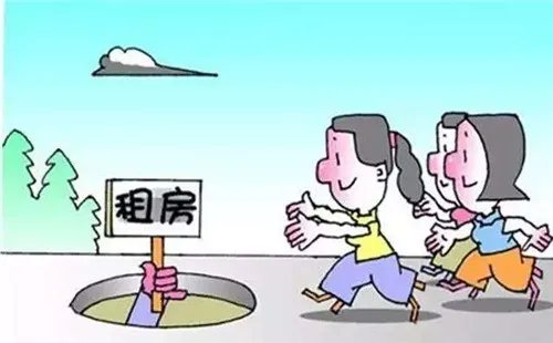 重庆租房网站有哪些