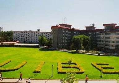 对外经贸大学怎么样