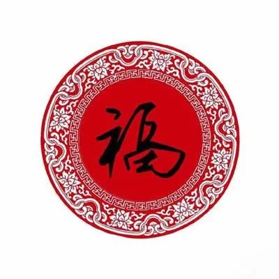 《支付宝》五福图片大全分享2023