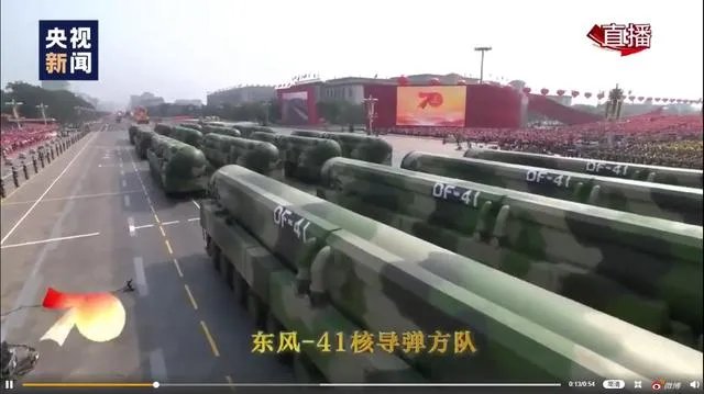 今年“10.1”国庆大阅兵的亮点是什么?