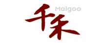 【李锦记】李锦记是无限极的吗 李锦记公司怎么样
