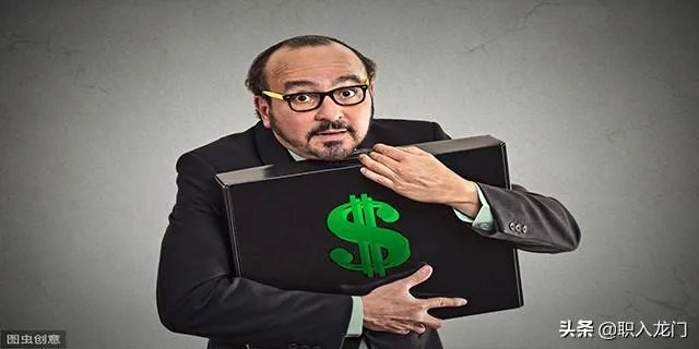 带上女朋友参加领导饭局,领导夹了青椒给女友。这有什么含义吗?