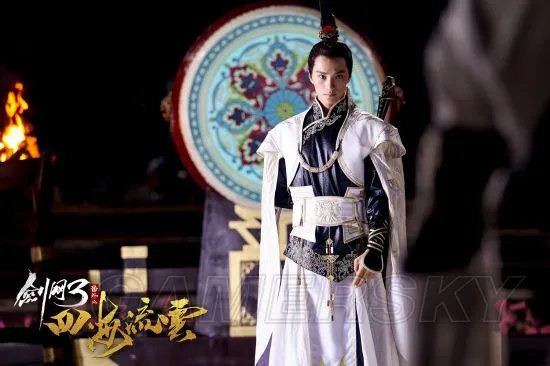 剑网3同人网络电影剑网3番外之四海流云9月22日上映