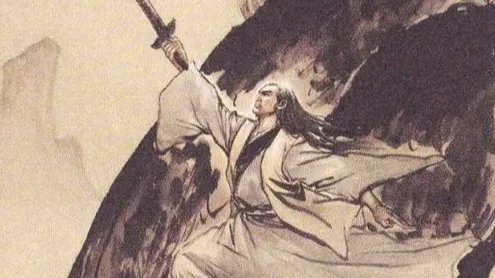 独孤求败是什么意思?