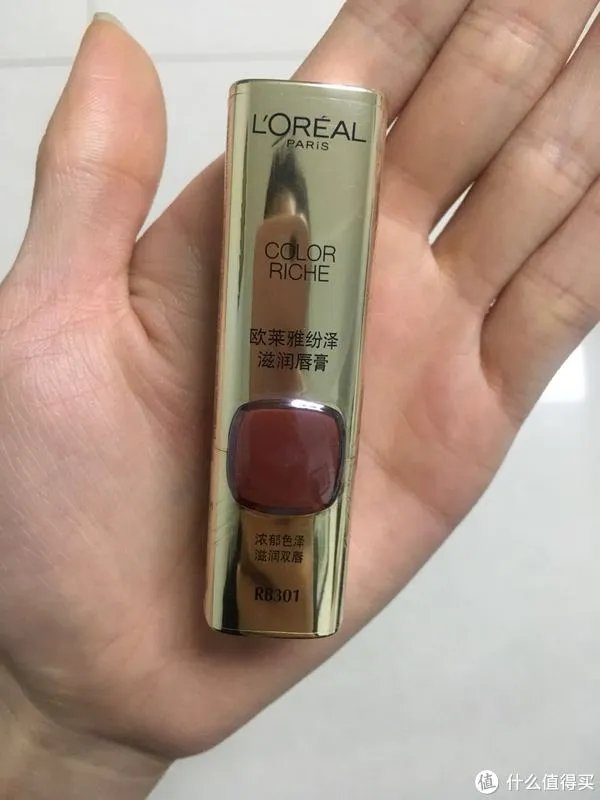欧莱雅唇膏