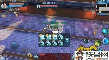 诛仙抱抱