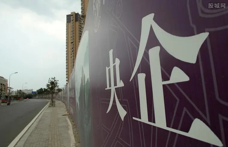 央企已清偿账款 拖欠农民工工资8.2亿元全部还清