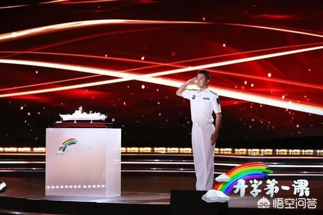 2019年《开学第一课》,能否谈谈你的观后感?