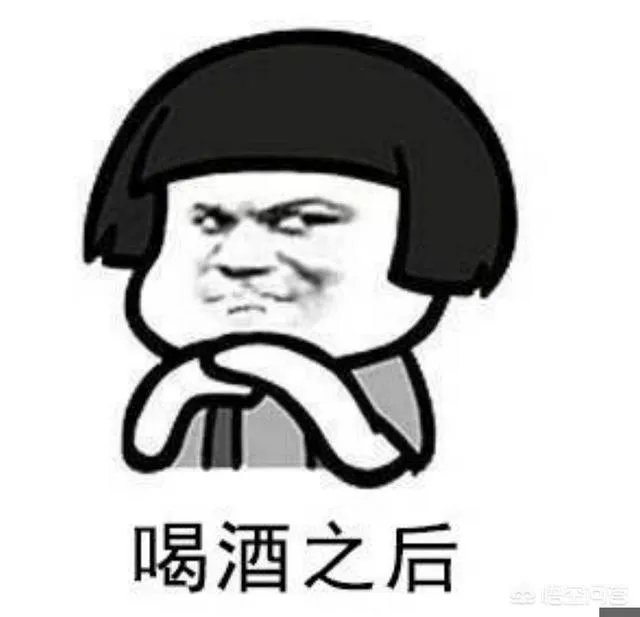 小伙聚会喝醉雪夜求救遇难,家里还有两娃,你怎么看?