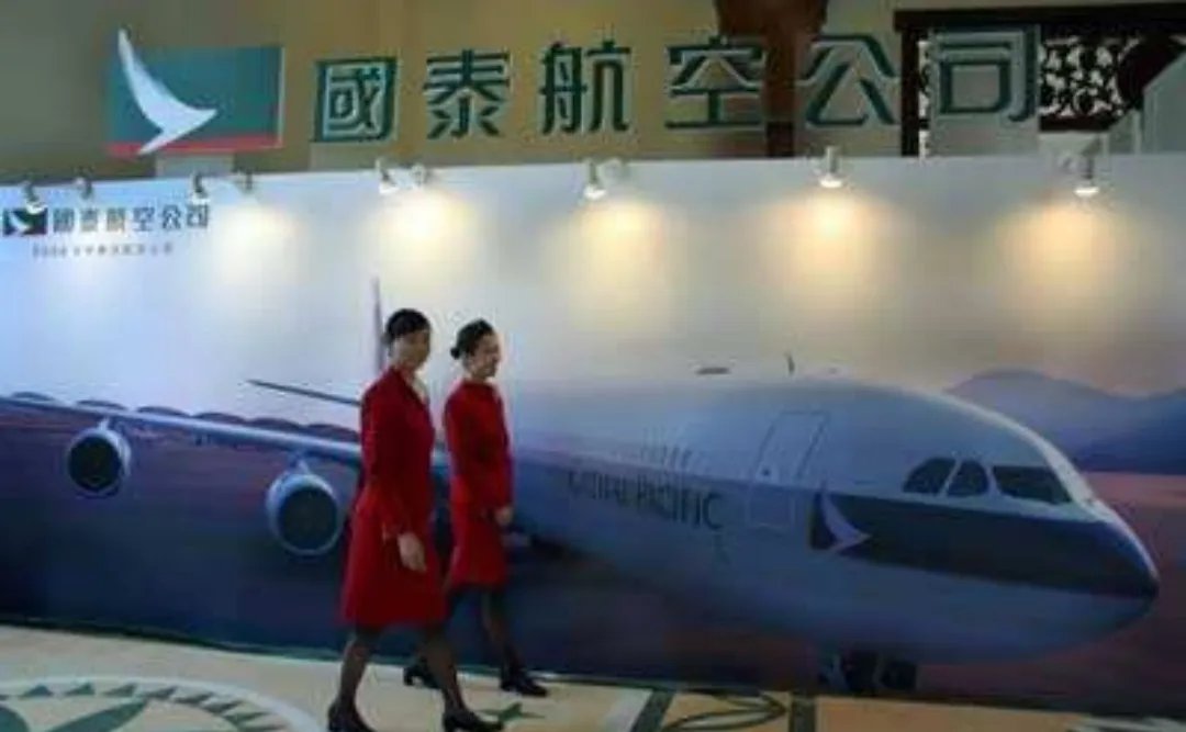 如何看待国泰航空宣布裁员8500人这件事？